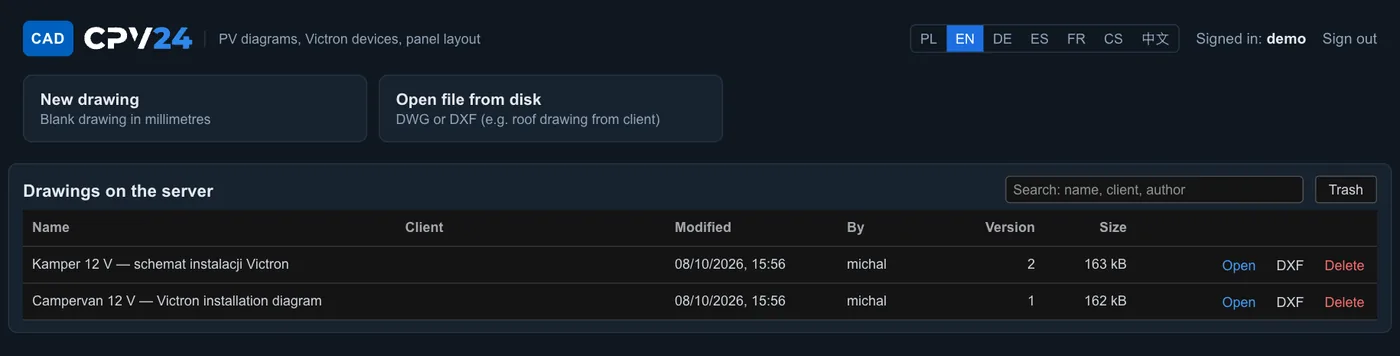 My drawings list: new drawing, opening a file from disk and drawings on the server with version, size, DXF download and bin